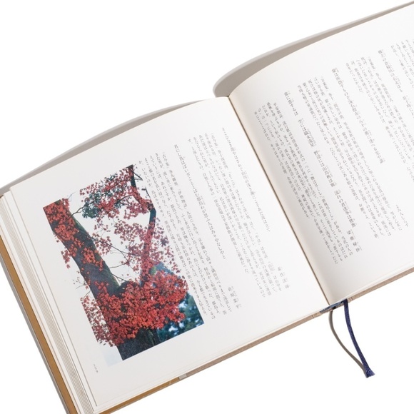 1983 Poems for All Seasons Hardcover (Japanese) with Dust Jacket by Ooka Makoto - Picture 4 of 7